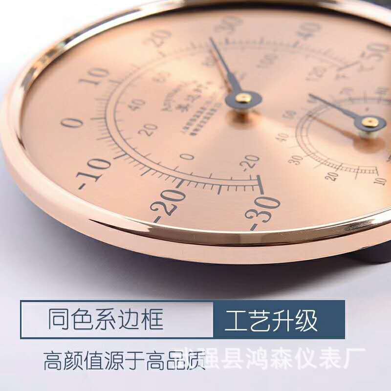 4ec91f7763ae1fb31dab83d89e32a7