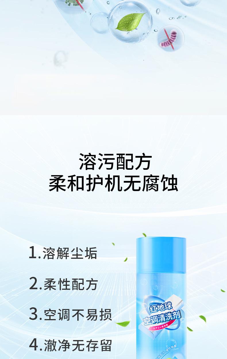 详情1_05.png