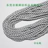 Empresa têxtil Yushun em estoque fornece corda antiestática de 6MM 8MM bom efeito condutor