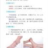 Equipo para Baño de Pies Tutorial de Apoyo Instrucciones Se Puede Aprender de una Vez Manual de Guía para Masaje de Pies Cuidado de la Salud