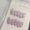 Atmosfera de Cristal de Gelo Inspirada Novo Estilo Francês Pura Desejo Roxo Uva Contas de Vidro Olho de Gato Artesanal Usável Nail Art Produtos Acabados Atacado