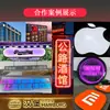 Placas luminosas customizadas em aço inoxidável vazado para displays de número de andar e quarto de hotel, placas direcionais iluminadas e placas de publicidade - direto da fábrica