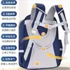 Mochila escolar primaria Selena, diseñada para proteger la columna vertebral y reducir el peso, adecuada para estudiantes de 1º a 6º grado, unisex, gran capacidad y ligera