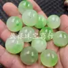 Cuentas Redondas de Jade Cuarcita Colorido, Cuentas Redondas de 20 mm con Vetas Verdes, Accesorios para Joyería de Pulsera Collar DIY