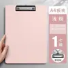 Portapapeles A4 Tablero de Escritura Carpeta Gruesa para Documentos Carpeta de Notas de Reunión Carpeta para Exámenes Bloc para Firmar Carpeta de Menú