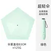 Paraguas de vinilo ultraligero tipo lápiz, sombrilla portátil para el sol, doble uso para sol y lluvia, disponible al por mayor, se puede imprimir con logo