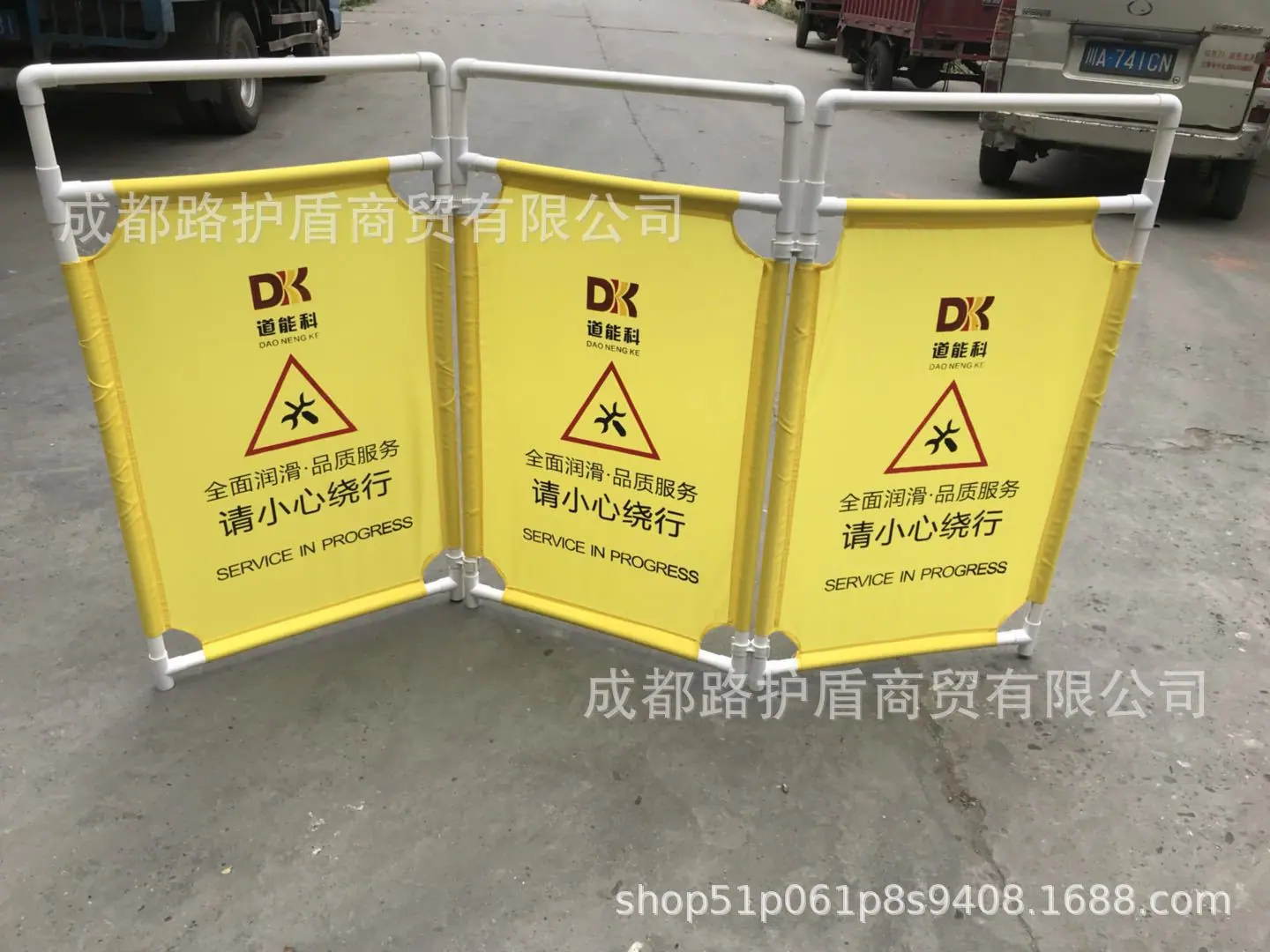 微信图片_20180613224921