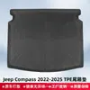 Alfombrillas de suelo de TPE brasileño para Jeep Compass 2022-2025, material 3D para todo tipo de clima, alfombrilla de maletero