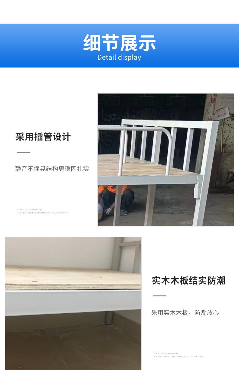 详情页_08