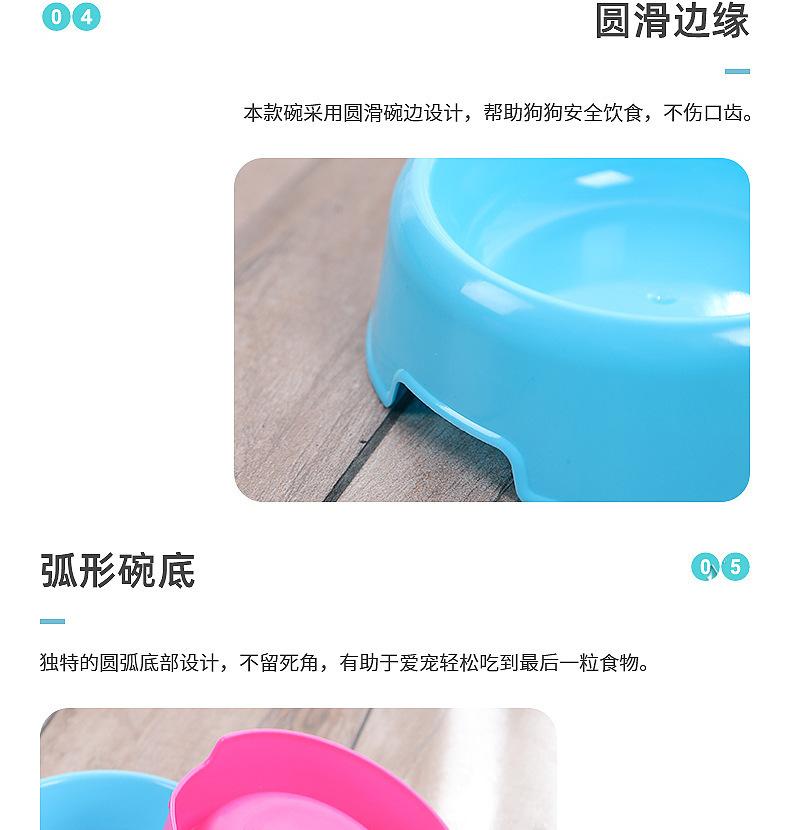 详8.jpg