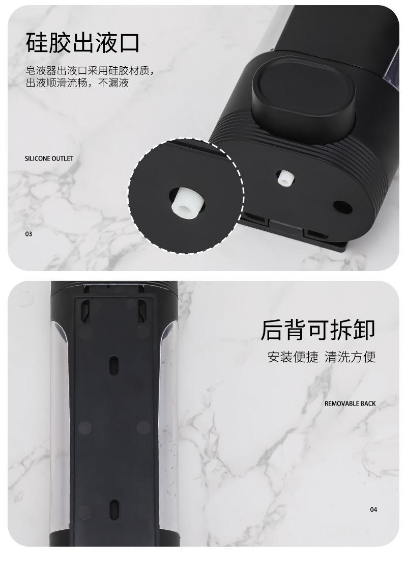 恬居-AH-106详情设计_13