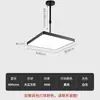 Lustre retrátil e ajustável Mahjong light, ultra-brilhante, para salas de xadrez e cartas, salas de mahjong, uso comercial, luminária quadrada preta