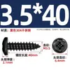 Tornillos Autorroscantes de Cabeza Redonda Cruzada de Acero Inoxidable 304 Estándar Nacional Negro Recubrimiento de Zinc Negro Negro M2M3M4M5M6
