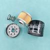 Adequado para Corolla Lei Ling Zhixuan Wei Chi Corolla Yi Zhi Yaris para Desfrutar Elemento Filtrante de Filtro de Óleo Filtro