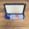 Suministro de Comercio Exterior Filtro de Aire 28113-F910028113-C7000 Adecuado para Elemento de Filtro de Aire Hyundai Yue Na