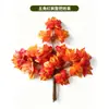 Folhas de Videira Verde Decoração de Plantas de Escritório Galhos Folhas Plantas Plásticas Bordo Vermelho Falso Ginkgo Ficus Folhas Falsas Decorativas Decorações de Plantas Verdes