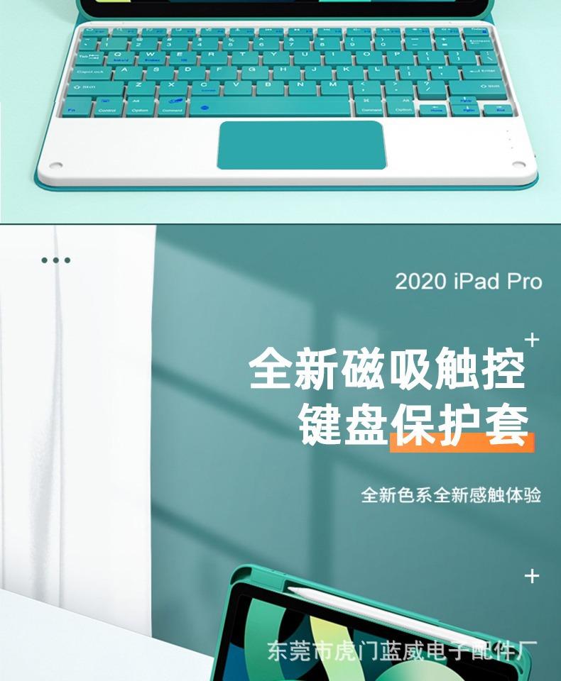 手机图10.jpg