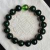 Pulseira de Bodhi Guochao [Cinco Elementos] Madeira Dourada Água Fogo Terra Madeira Círculo Único Wen Tocar Contas de Buda Pulseira Masculina e Feminina Atacado