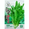 Botões de Flores, Sementes de Trigo Doce, Folhas de Flores, Sementes de Verduras Amargas, Sabor Doce e Crocante, Sementes de Verduras para Horta de Fazenda de Quatro Estações