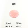 Tabla Gua Sha Popular Transfronteriza, Masajeador Facial de Cristal de Jade, Herramienta Especializada para el Cuidado de la Salud, Al por Mayor de Fábrica en Stock