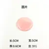 Herramienta Popular de Jade Gua Sha Transfronteriza, Tablero de Cristal Facial Especializado Gua Sha, Dispositivo Gua Sha, Stock Listo del Fabricante, Envío Directo de Una Pieza