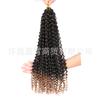 Peruca de fibra química Xuchang 18 polegadas Passion Twist Africano Dirty Braid Passion Twist Crochet Hair