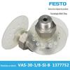 FESTO FESTO ventosa a vácuo VAS-30-1/8-SI-B 1377752 nova original ventosa resistente a altas temperaturas