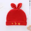 Gorro de Punto Espeso con Forma de Oreja para Recién Nacidos, Regalo para Recién Nacidos, Clase A, Rojo Brillante, Gorro de Bebé para Primavera y Otoño
