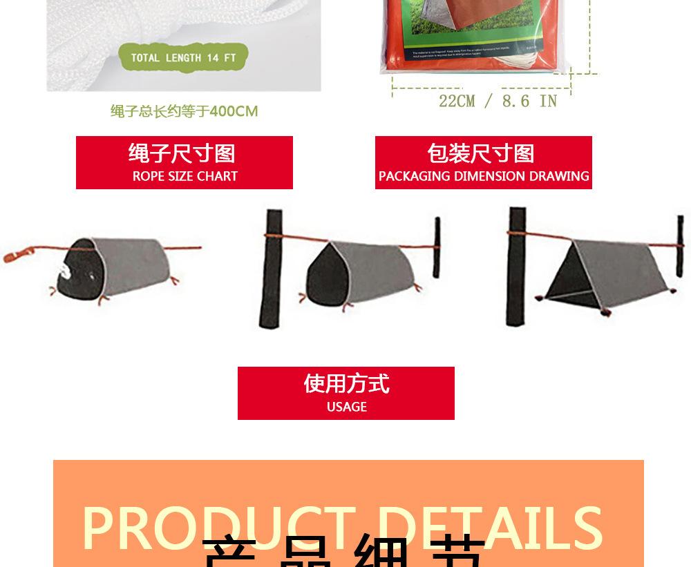 微信图片_20241106141614_06