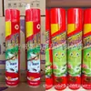 Aerosol Inseticida 750ml
