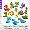Nuevo set de parches transfronterizo más vendido, combinación de parches de tela bordada, parche de dibujos animados, tela de animal con cara sonriente