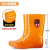 Botas de chuva pretas, botas de trabalho impermeáveis, secagem rápida, de cano alto, sem forro, adequadas para homens e mulheres, quentes, para uso na cozinha, pesca e lavagem de carros