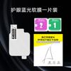 Para Reloj para Niños Huawei 5X/5Xpro Película Protectora para Reloj Resistente a los Arañazos HD TPU Película de Hidrogel en stock