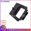 Lr034350 C2D2788 Asiento de Bloqueo del Motor para Land Rover Range Rover Discovery 4