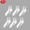 Calcetines de algodón para mujer Langsha primavera y verano malla algodón puro transpirables absorben el sudor calcetines de verano para mujer longitud media hasta la pantorrilla calcetines para mujer
