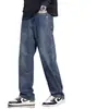 Nueva Colección Primavera/Otoño 2026 para Hombre de Jiangfu: Pantalones vaqueros rectos de corte holgado, estilo retro americano, pantalones largos casuales de pierna ancha