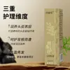 Sérum Capilar para Couro Cabeludo com Folha de Platycladus Orientalis, Essência de Extrato de Ervas, Fortalece as Raízes do Cabelo, Previne a Queda de Cabelo, Sérum para Crescimento Capilar, Distribuição Atacadista do Fabricante