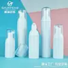 30ml-100ml Botella Espumadora Mu Si Limpiador Facial Tipo Pulsador Embotellado Portátil para Viaje Botella de Espuma para Gel Antibacterial
