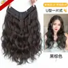Peluca de Cabello Largo Ondulado con un Aspecto Natural y Voluminoso, con Raya en Medio y Textura Realista, Peluca de una Sola Pieza