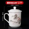 Taza de Cerámica Blanca para Té de Oficina de Conferencias Corporativas de Hotel con Tapa Taza para Beber Regalo Logo Personalizado
