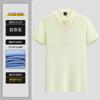 Polo de algodón puro, camiseta personalizada con bordado de logotipo, ropa de trabajo de manga corta de verano para hombres y mujeres, accesorio personalizado