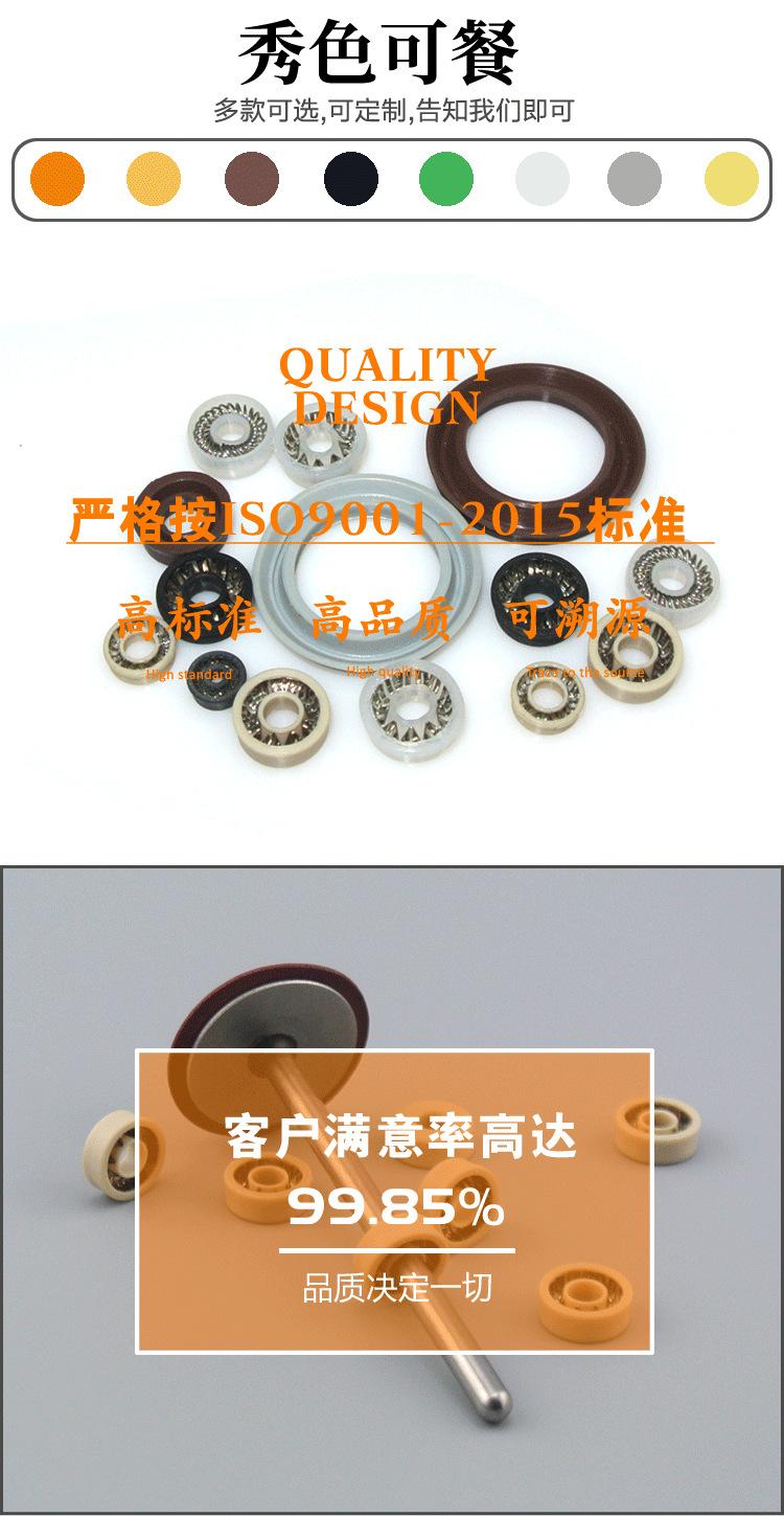 02点胶机密封圈.png
