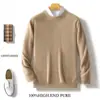 Nuevo suéter de punto de lana 100% puro para hombre, de punto, cuello redondo, color liso, capa base, casual de negocios, talla grande, para otoño e invierno, transfronterizo