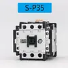 Contactor AC Shilin S-P11/SP12/SP16/SP21/SP25/SP30/SP40/SP50SP60