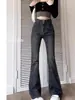 Jeans ajustados color gris cemento para mujer, primavera 2024, nuevos, retro, elásticos, de cintura alta, corte ceñido, pantalones de herradura, pantalones acampanados