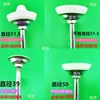 Accesorios para pistola de adhesivo estructural: empujador de gatillo, almohadilla blanca dispensadora de adhesivo para vidrio, junta blanda de plástico para pistola, empujador de adhesivo metálico, tope de pistola