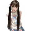 Peluca Xingcheng Femenina Cabello Largo 80cm Cabello Largo Liso Marrón Frío Cobertura Completa de Cabeza Dulce Lolita Natural Jk Popular Joven