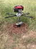 Máquina Perforadora de Tierra para Dos Personas de 196cc, Máquina Excavadora y Plantadora de Alta Potencia, Máquina Plantadora de Árboles de 6.5 Hp a Gasolina