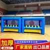 Accesorios Divertidos para Reuniones Deportivas Pelotas Inflables Inflables Arco y Flecha Pelotas Flotantes de Aire Calentamiento al Aire Libre Creación de Equipo Juego de Expansión Accesorios