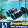Bomba Geradora de Ondas para Aquário, Bomba de Ondas de Fluxo Cruzado, Gerador de Ondas Simples/Duplo, Frequência Variável Silenciosa para Aquário